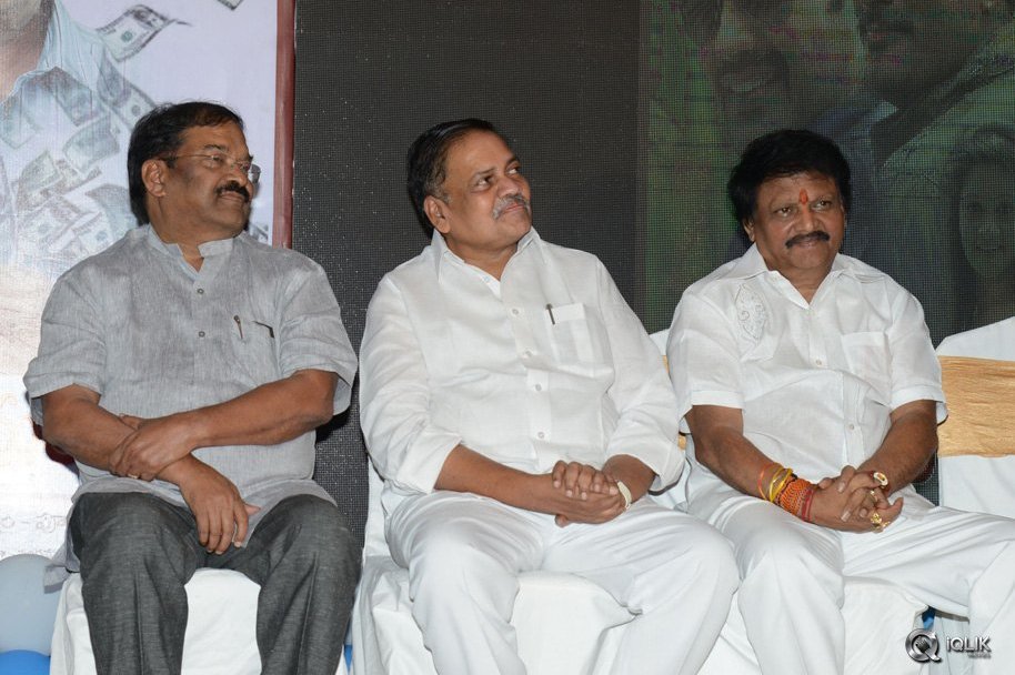 Dollar-Ki-Maro-Vaipu-Movie-Audio-Launch